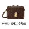 New leather women's bag, handbag, mailman bag, lunch box bag, stray bag, jungle bag, shoulder messenger women's bag, box bag.