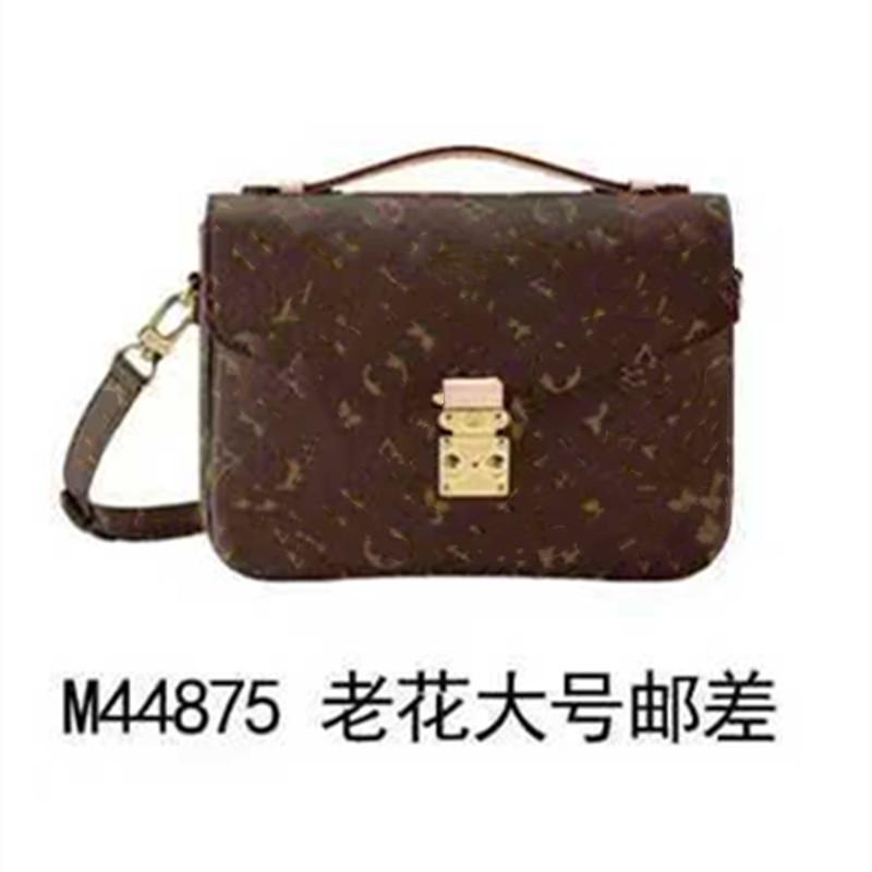 New leather women's bag, handbag, mailman bag, lunch box bag, stray bag, jungle bag, shoulder messenger women's bag, box bag.