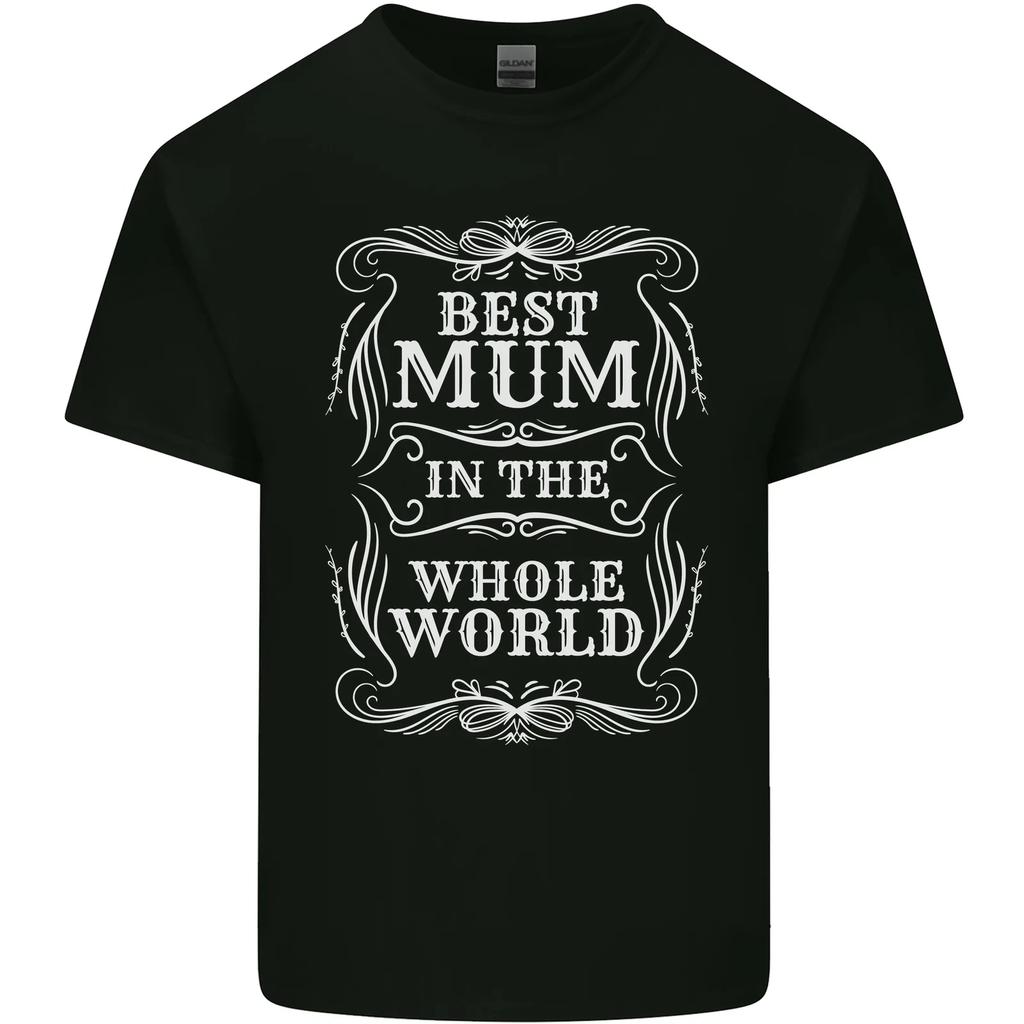 Best Mum in the World Mothers Day Kids T-Shirt Childrens