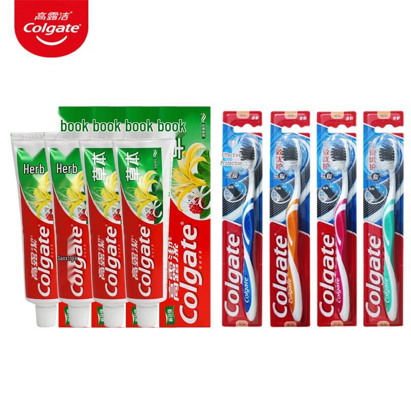 Colgate Herbal Toothpaste & Toothbrush Family Pack