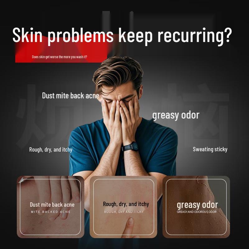 Layanana Wild Agarwood Men's Shower Gel