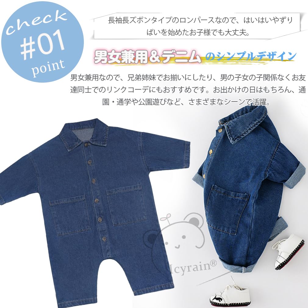 Baby Clothes Denim Romper Kids Girls Boys Overalls Romper Baby Kids Denim Front Opening Long Sleeves Baby Shower Outing 01 [Icyrain] All-in-one (90cm,