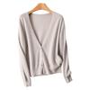 Women's 100% Wool V-Neck Cardigan Sweater - Solid Color, Long Sleeve, Short Jacket for Autumn/Winter