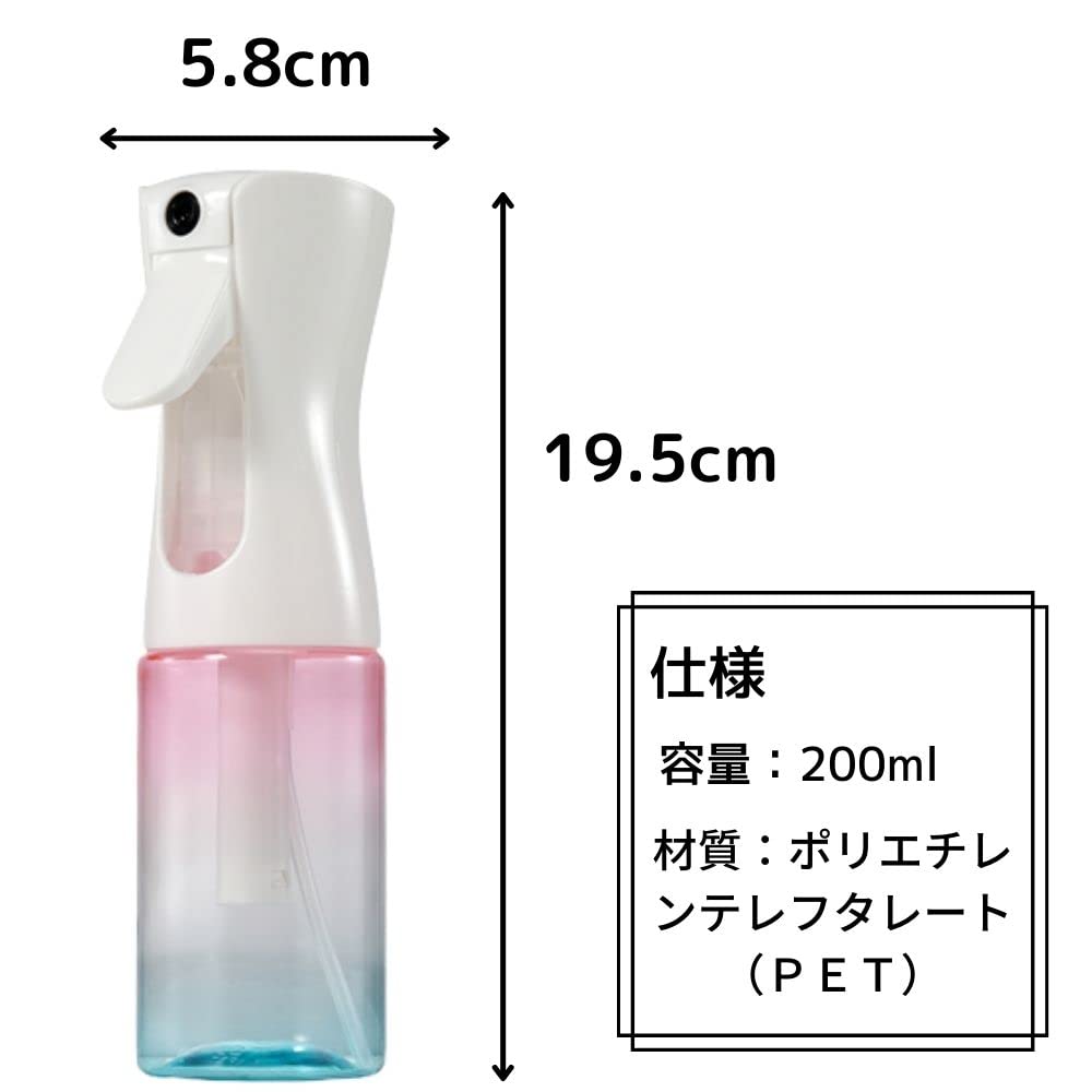 East Leaf Mist Spray Bottle, Continuous Spray, Ultra-Fine Mist, Alcohol Compatible, for Houseplants, 200ml (Pink)