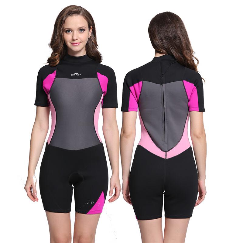 SBART Adult 2mm Short Sleeve Wetsuit & Rash Guard S