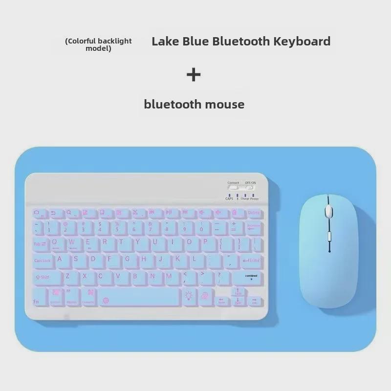 Spanische Bluetooth Drahtlose Tastaturhülle für Huawei MatePad 11 (10,95 Zoll, Modell: DBY-W09)