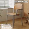Stackable Outdoor Armrest Plastic Chair Breathable Rattan Backrest Balcony Leisure Stool for Home Garden