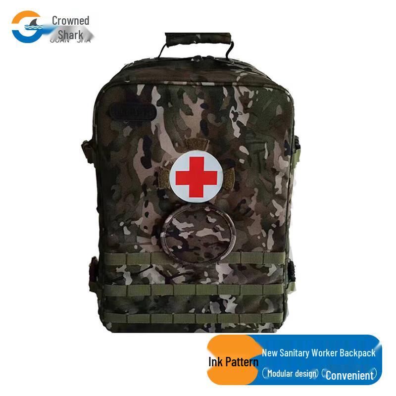 Guansha S2015 Modular Tactical Medical Backpack