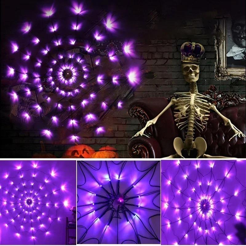 Halloween LED Lichterkette Geisterfest Dekoration Geisterhaus Party Dekoration Atmosphärenlicht Spinnennetz Buntes Licht