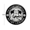 Star Wars Pvc Soft Rubber Badge, Interstellar Guard, Imperial Soldier, Adhesive Nylon Fastener Patch, Anime Decoration