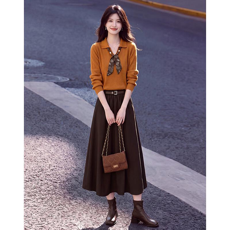 Si Shui Nian Hua Minimalistisches Elegantes Zweiteiliges Set