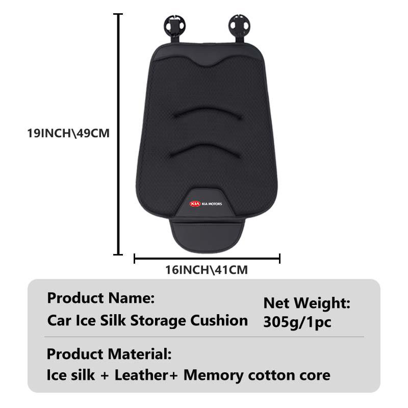 Car Universal Soft Seat Cover Ice Silk Cushion Anti Slip Storage Auto Seat Protect For KIA Sorento Stinger Soul Spectra Niro