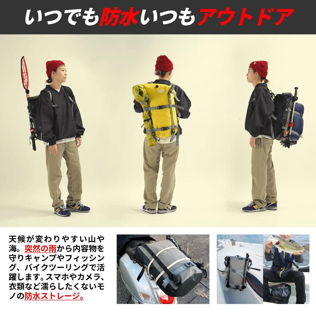 Doppelganger Tarpaulin Daypack 3 DBT422-YL Yellow 20L