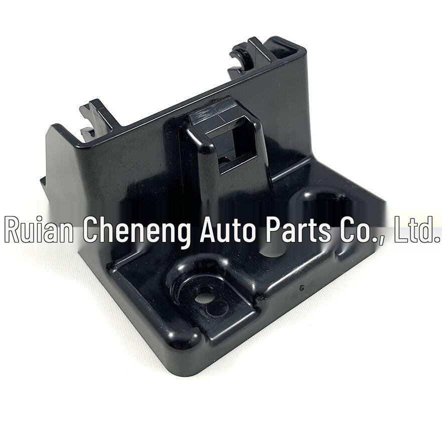 

CJ5Z-7806162-A Ford Kuga Center Console Lid Latch Base Ford