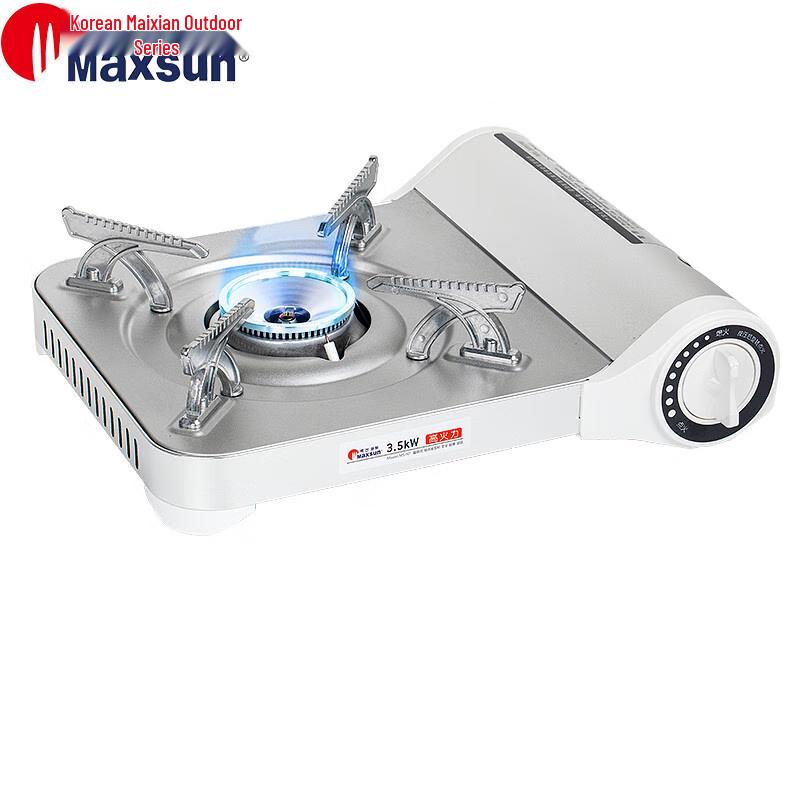 Maixian 3.5KW Portable Outdoor Cassette Stove MS-N7