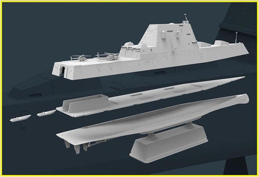 Flyhawk 1/700 Scale US Navy Guided Missile Destroyer USS Zumwalt DDG-1000 Plastic Model Kit, FLYFH1175, Molded In Color