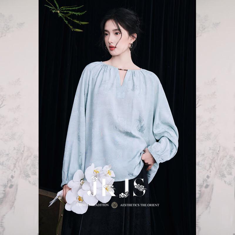 JK&JS New Chinese Style Wide-Leg Casual Pants