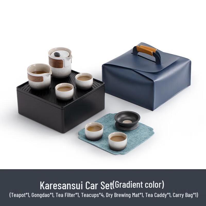 Nanshan Mr. Portable Ceramic Kung Fu Tea Set