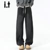 CHOCOOLATE Men's Winter Splicing Wide-Leg Casual Pants