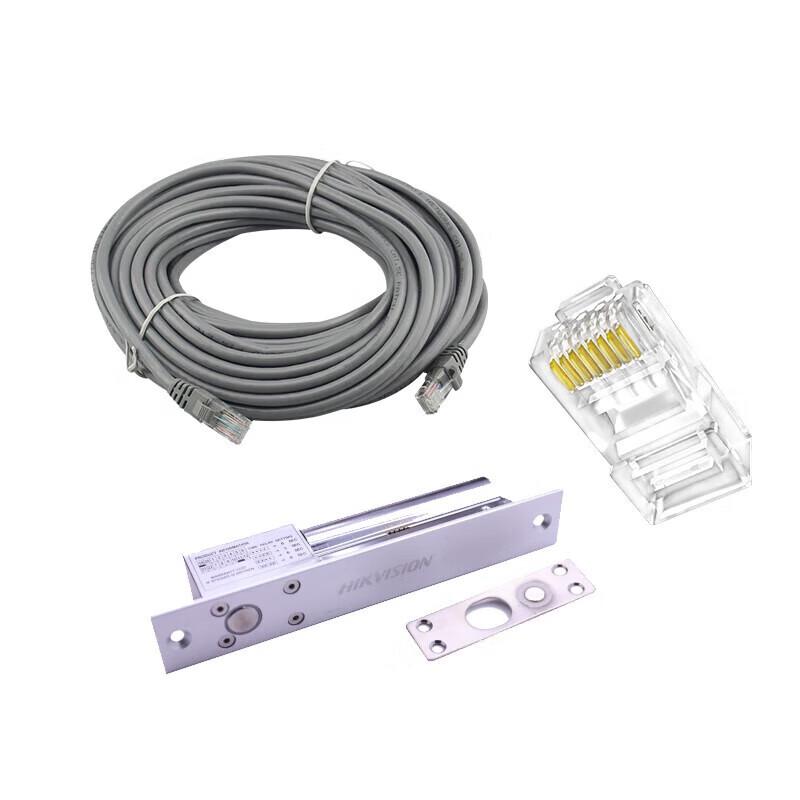 

Hikvision Security Monitoring Project Solution