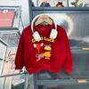 Make Your Wishes Come True: New Year Parent-Child Jujube Red Sweatshirt for Autumn/Winter - Family Outfit for Three or Four