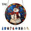 Translucent Puzzle Art Christmas Acrylic Suncatcher, Holiday Tree Snowman Stockings Red Bird Sun Catcher Pet Lover Gift Idea Kit for Adults,