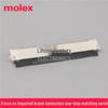 Molex 505110-4291 Flip-Cover FPC Connector, 0.50mm Pitch, 42-Pin