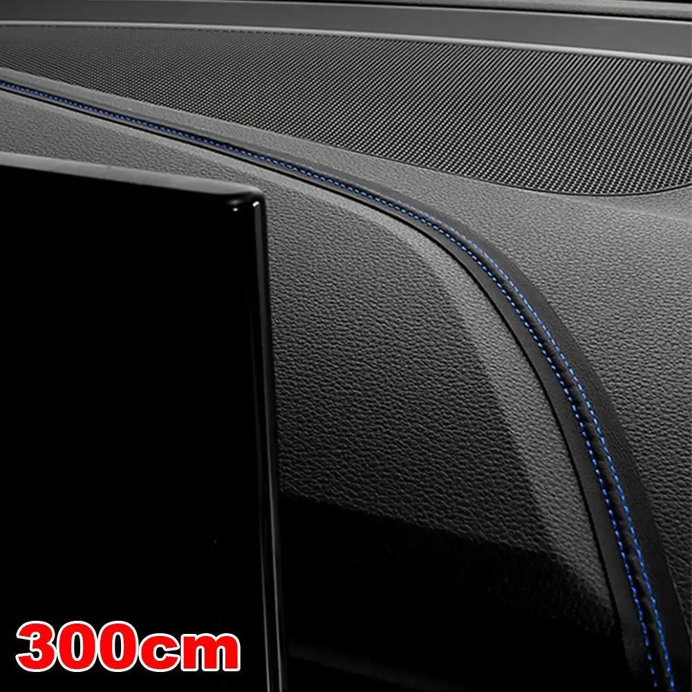 Automotive Leather Interior Decorative Strip Door Center Console Decoration Line Dashboard Strip Decorative Modificatio O8D7