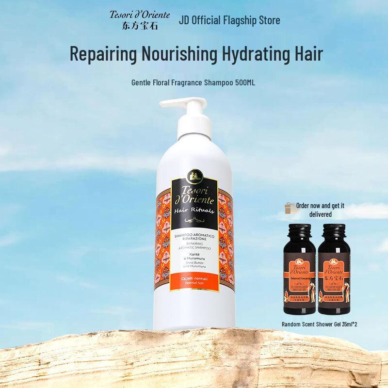Tesori d Oriente Scented Shampoo