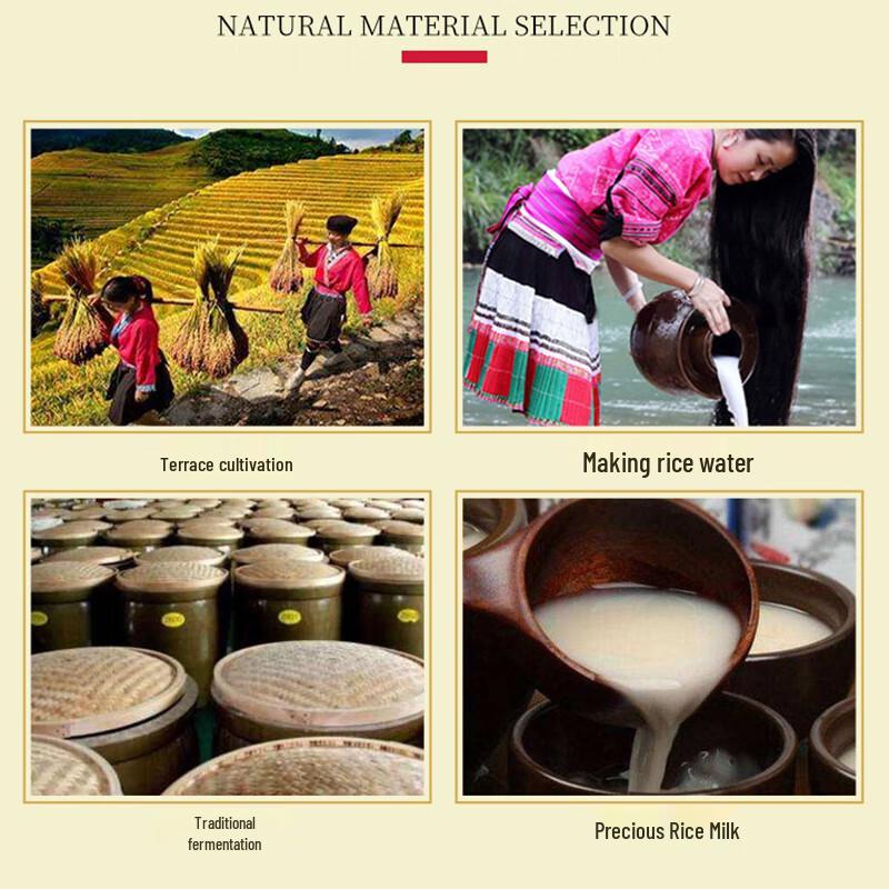 CHUNFU Rice Water Shampoo