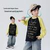 Boys' Cotton Long Sleeve T-Shirt