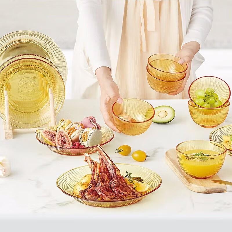 EKCO Corning Jingzhi Glass 7-Piece Dinnerware Set