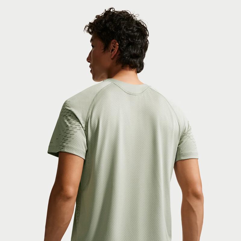 Nike Men's Breathable Running Short Sleeve Knit Shirt