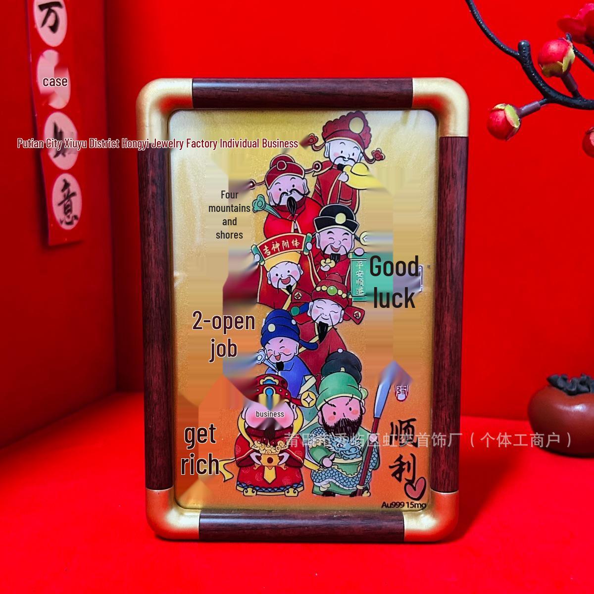 Golden Vajrasattva Wealth God Desktop Ornament - Exquisite Creative Gift for Prosperity