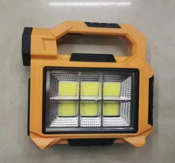 

Rechargeable Solar Spotlight with Ultra-Bright LED and Long Battery Life for Outdoor and Emergency Use