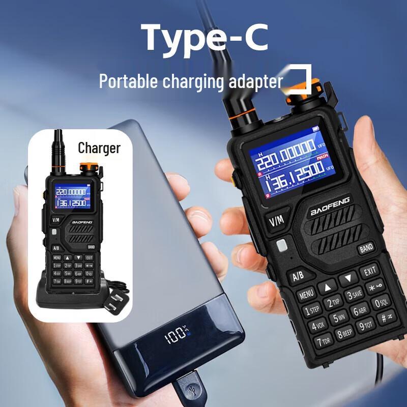 BAOFENG K5PLUS UV Dual Band Portable Walkie Talkie (CN Version)