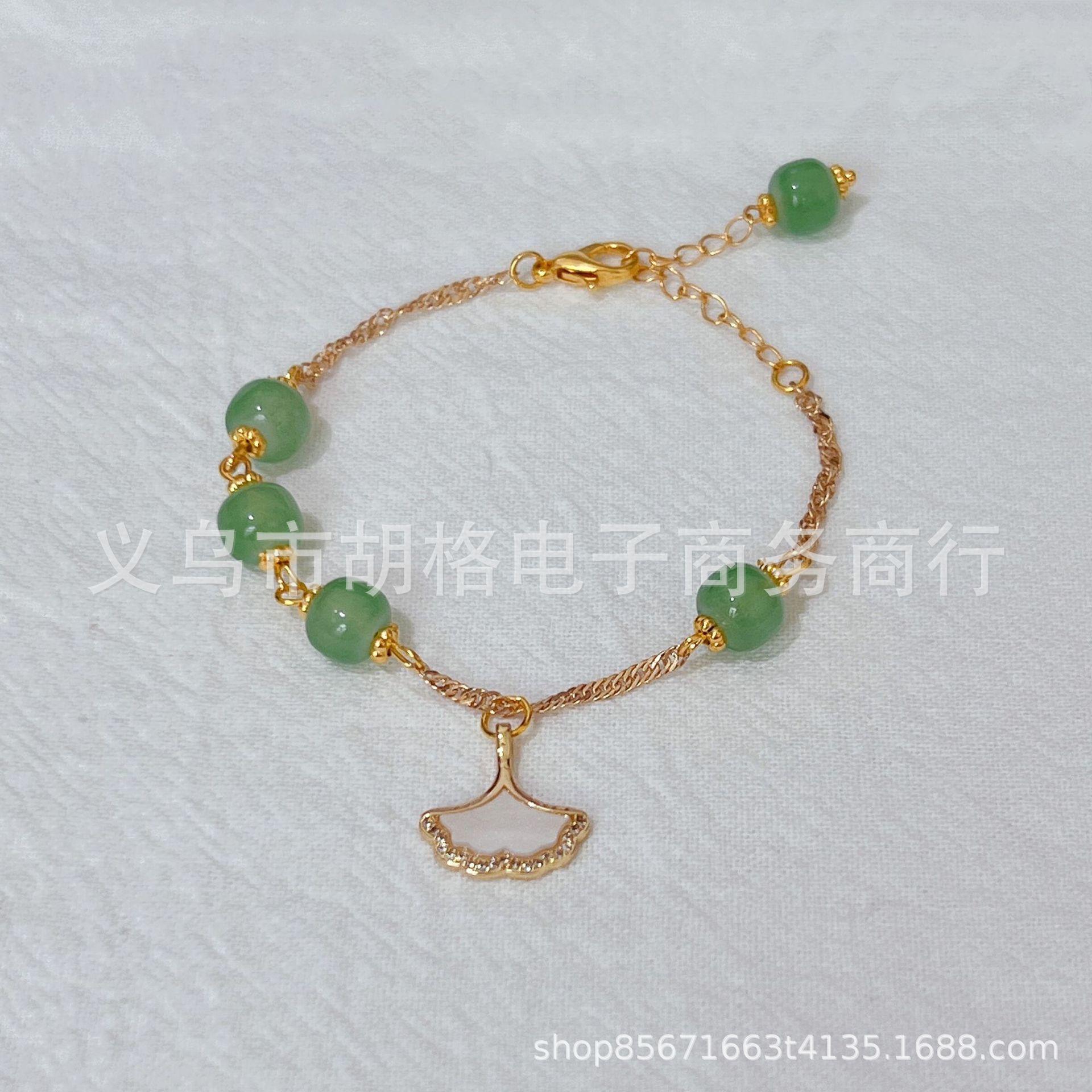 

JYL TS Bracelet Handheld Beaded -Calms Mind & Attracts Meditative Luck There apricot you янкиз синий