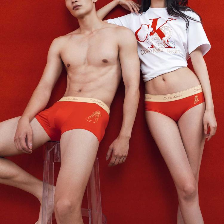 Calvin Klein Year Of The Tiger Limited Edition Heat Transfer Triangle Underwear Women underwear Red QF6844AD-3RB