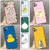 Cartoon Duck Knife Case For Samsung Galaxy A34 A54 A14 A06 A16 A26 A36 A56 A12 A32 A52 A13 A33 A53 A15 A35 A55