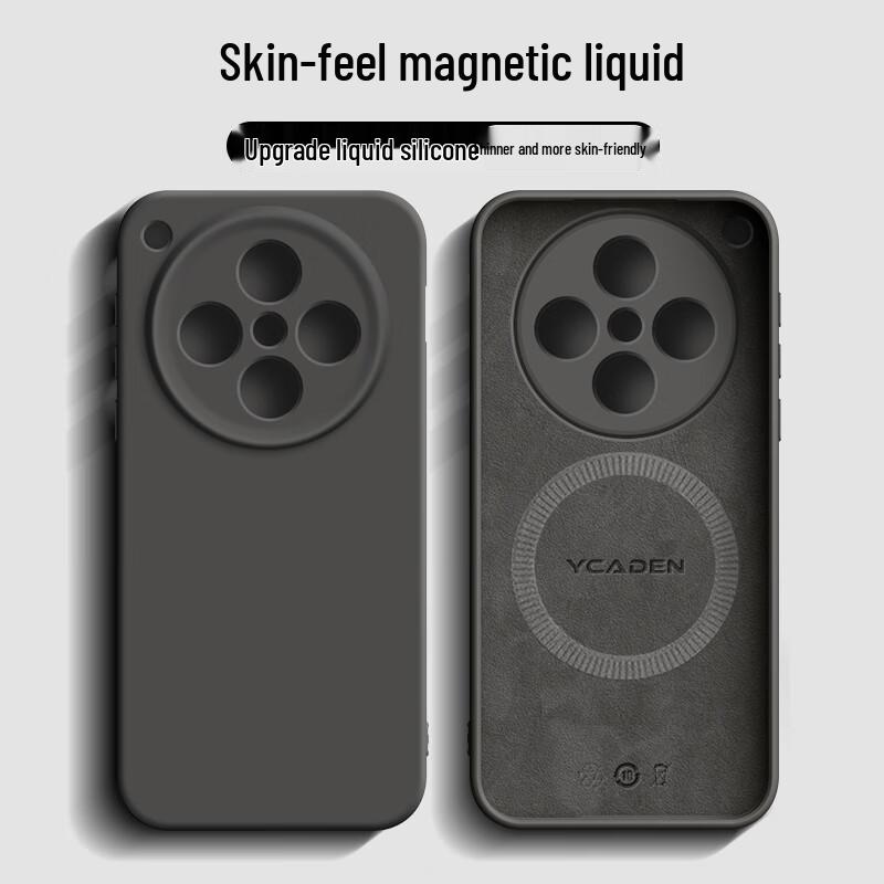 

OPPO Magnetic Liquid Silicone Phone Case OPPO Find X8