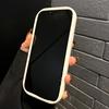White Cream Wavyedge Phone Case For Samsung Galaxy S26 Ultra S25 S24 FE S22 S23 Ultra Plus A56 A55 A37 A36 A27 A26 A16 A06 Cover