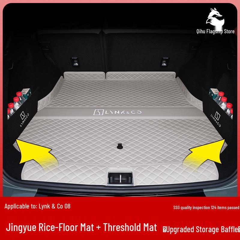 Lynk & Co 08 Full-Coverage Trunk Mat for Interior Decoration