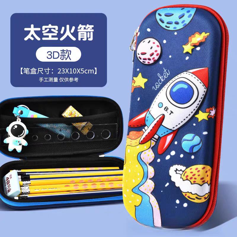Adorable 3D Boy & Girl EVA Pencil Case – Large Capacity, Lightweight & Waterproof School Supplies Pouch for Students