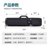 Portable Pool Cue Case Bag With PU Leather Cover Half-Size Storage Billiards Adjustable Padded Shoulder Strap Unisex