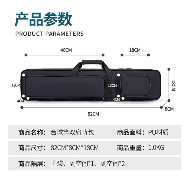 Portable Pool Cue Case Bag With PU Leather Cover Half-Size Storage Billiards Adjustable Padded Shoulder Strap Unisex