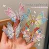 Movable Rhinestone Butterfly Hair Clip for Women and Children – Sweet & Cute Accessory