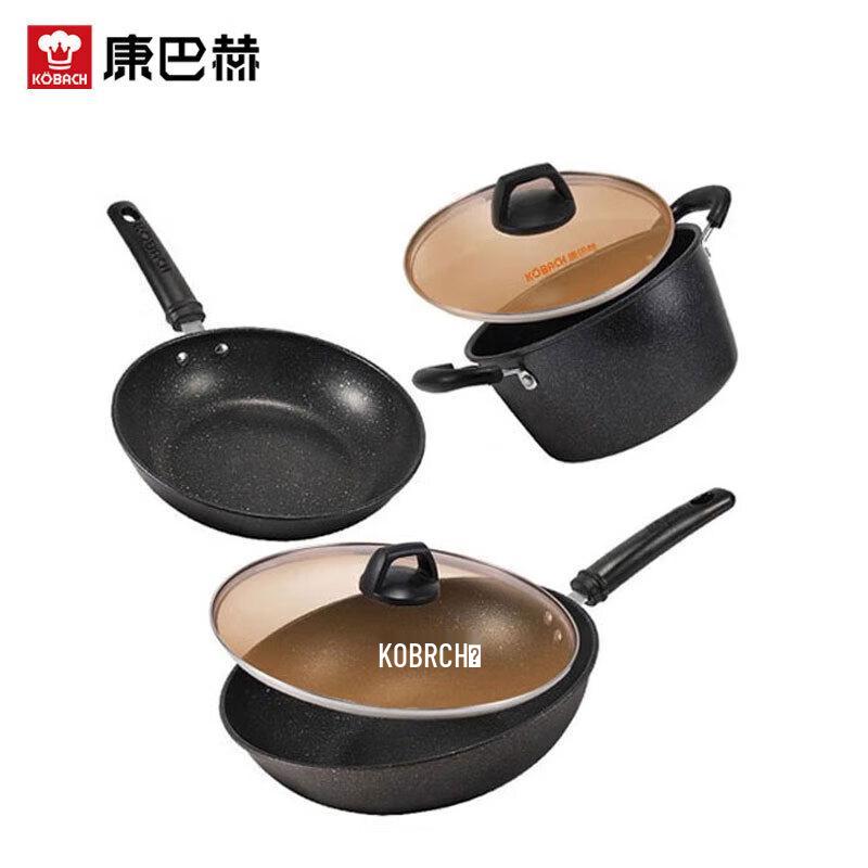 Kangbach Maifan Stone Non-Stick 3-Piece Cookware Set