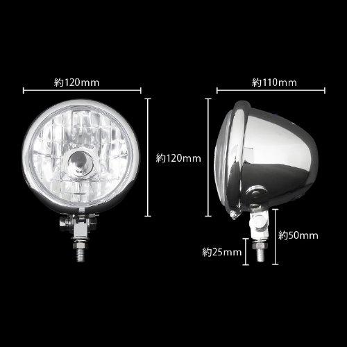 Bike Parts Center Universal Plated Bates Light Assembly H4 Bulb 4.5 inch 313107