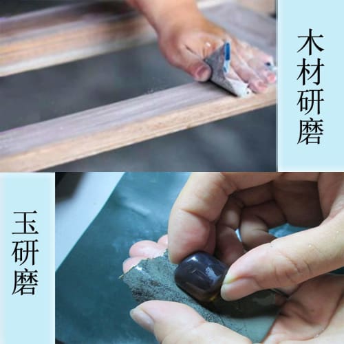 Aewio Sandpaper, Waterproof Sandpaper, Abrasive Paper for Woodworking, 30 Sheets (10 Types: 1000, 1200, 1500, 2000, 2500, 3000, 5000, 7000, 8000, 1000