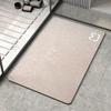 Disposable Diatom Ooze Cushion Toilet Bathroom Mats Minimalist Indoor Scrubbing PVC Foot Pad Entry Door High-End